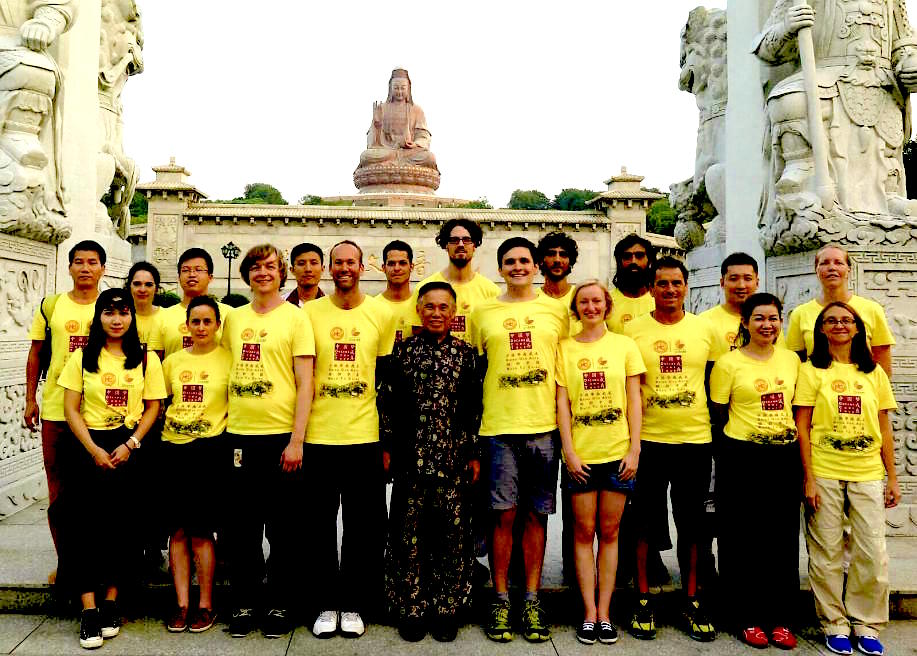 At the gate of Bodhisattva Gaun Yin