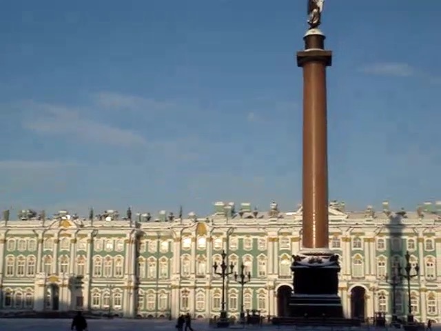 St Petersburg