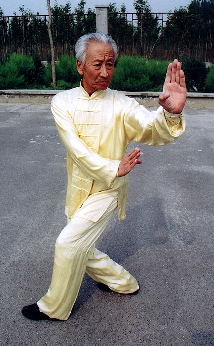 Baguazhang