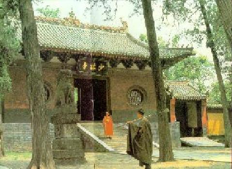 Shaolin Temple