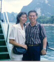 Sifu Wong and his wife