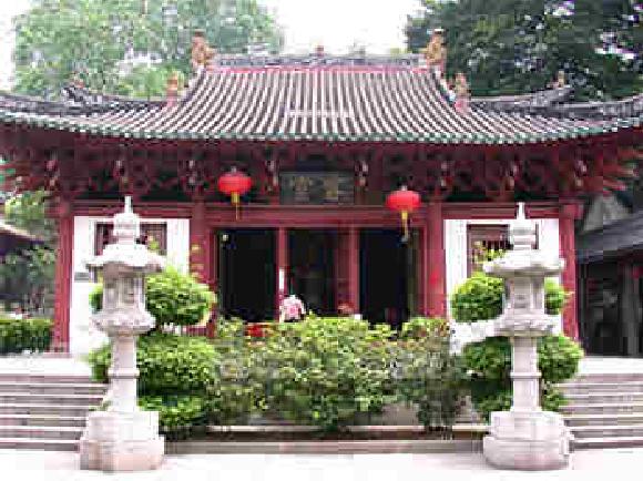 Zen Temple