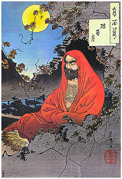 Bodhidharma, Da Mo