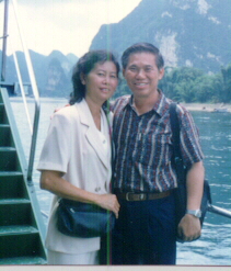 Grandmaster Wong and his wife