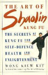 Shaolin Kungfu