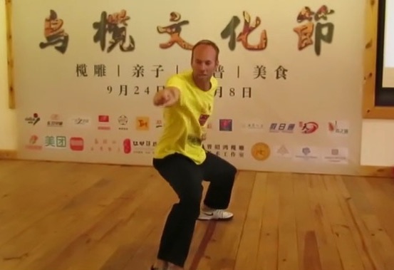 Shaolin Kungfu