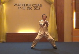 wuzuquan