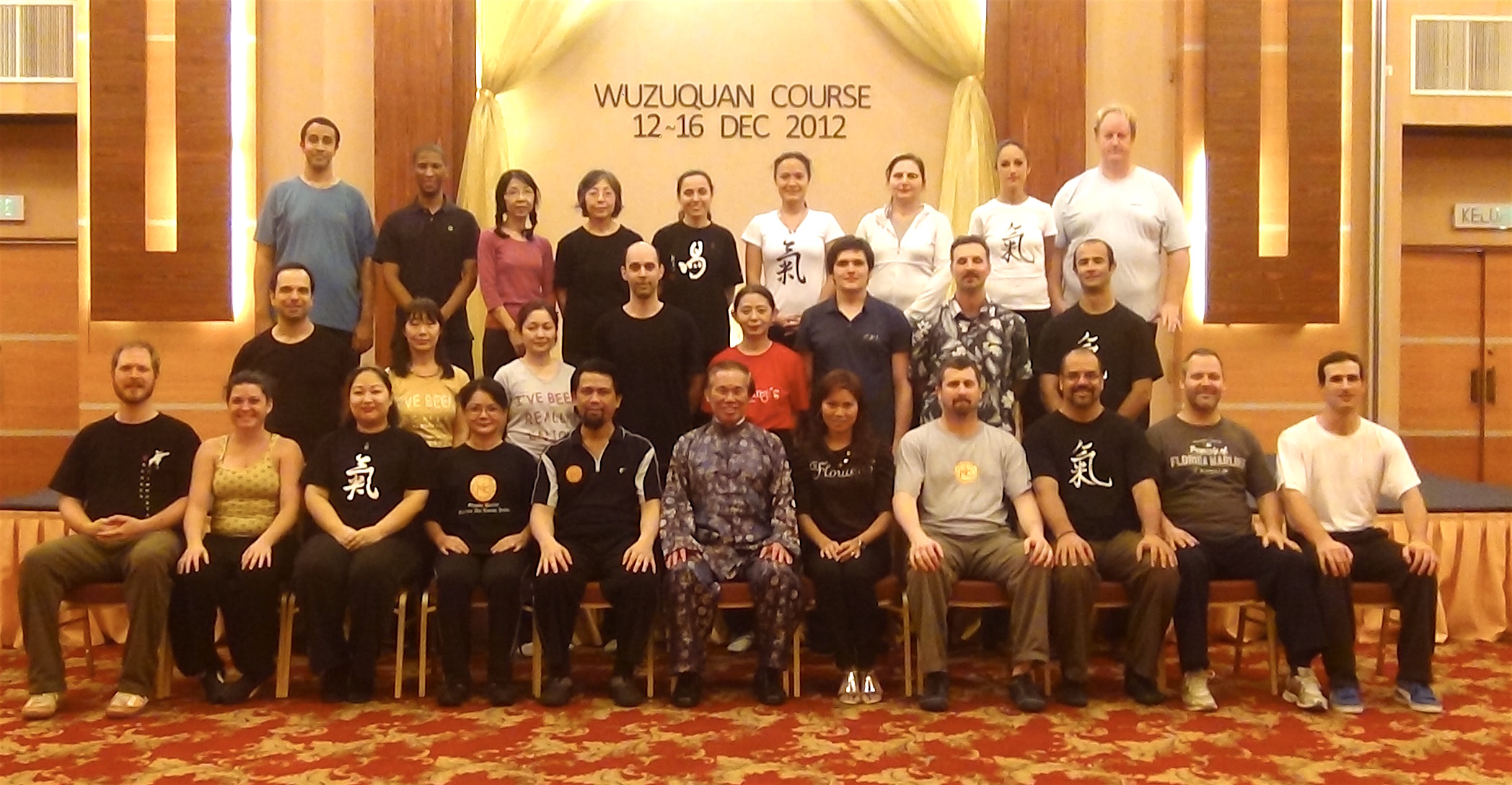 Wuzuquan Course 2012