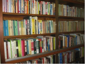 Library of Classics