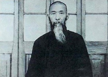 Sun Lu Tang