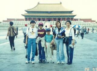 Mrs Wong and Family