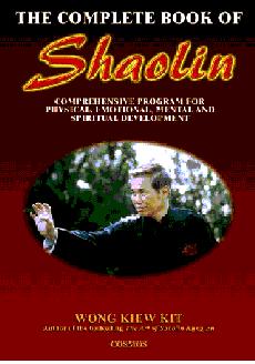 The Complete Book of Shaolin