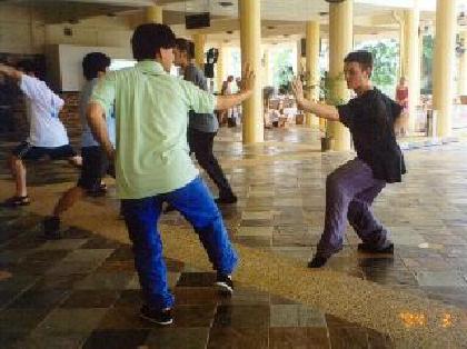 Shaolin Combat Application