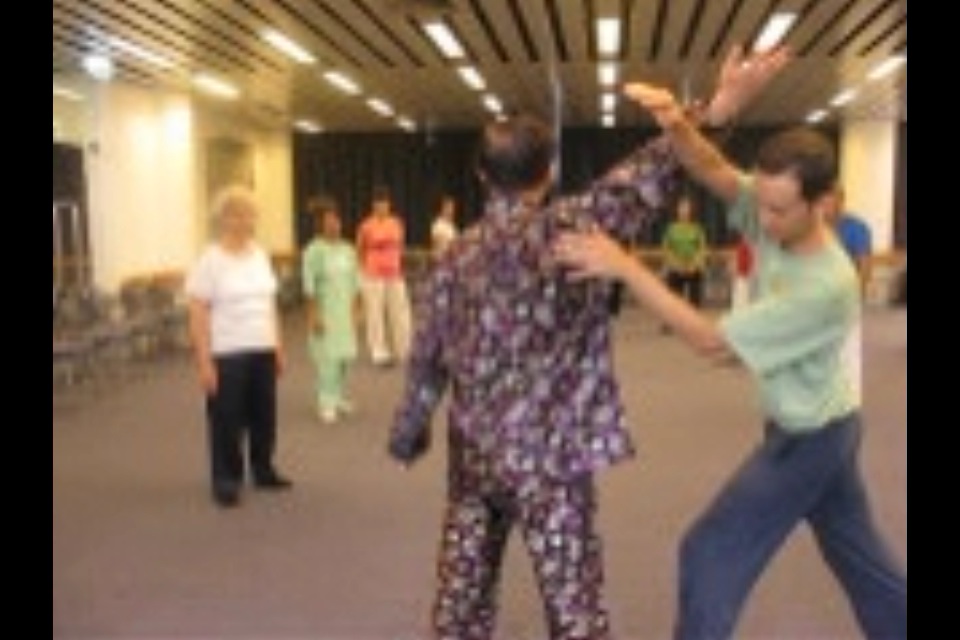 Taijiquan, Tai Chi Chuan