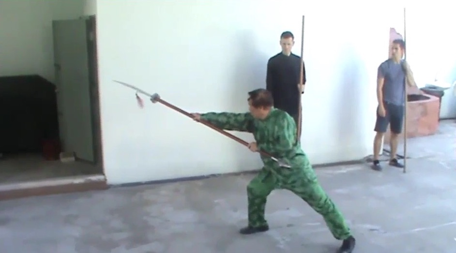 Green Dragon Guan Dao