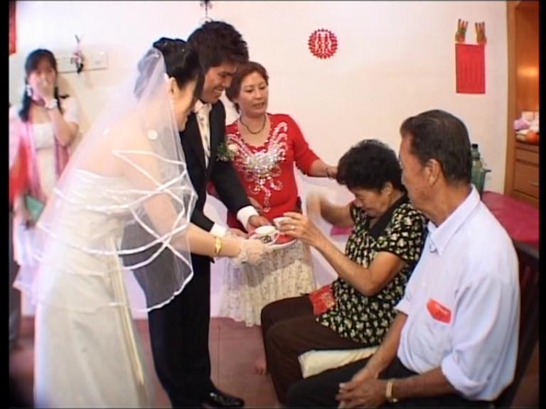 Chun Nga's Wedding