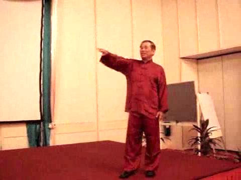 Wahnam Taijiquan