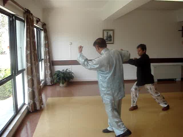 Taijiquan, Tai Chi Chuan